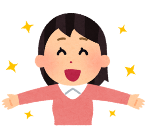 もっとハッピーになるために、【欲求】を認めてあげよう!