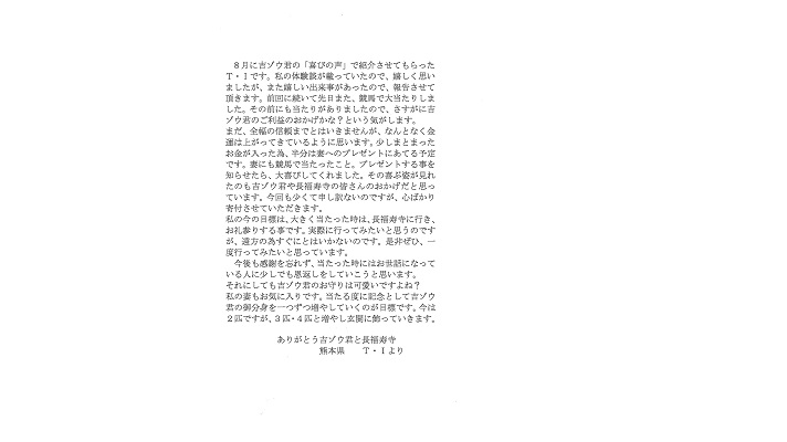 2016.09.27 - コピー