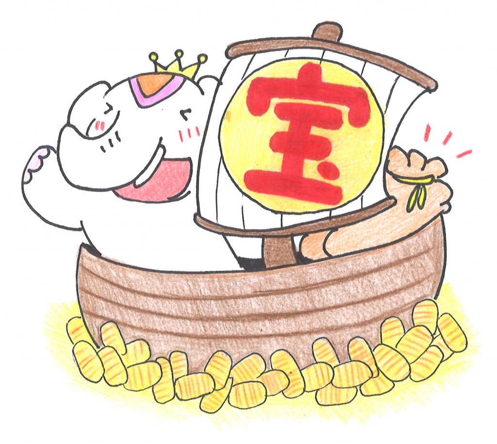 今日は最強大金運日!『天赦日』だゾウ♪