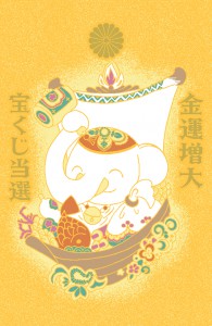 金運アップ&開運への6つの方法 ~まとめ編~
