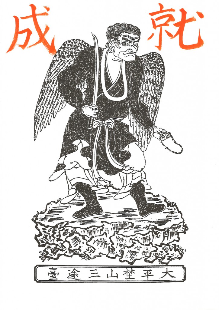 20120222142848_00001