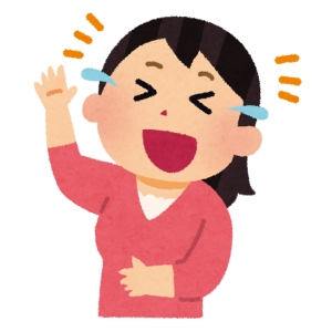 節分・立春に向けて開運する3つの秘策~その2
