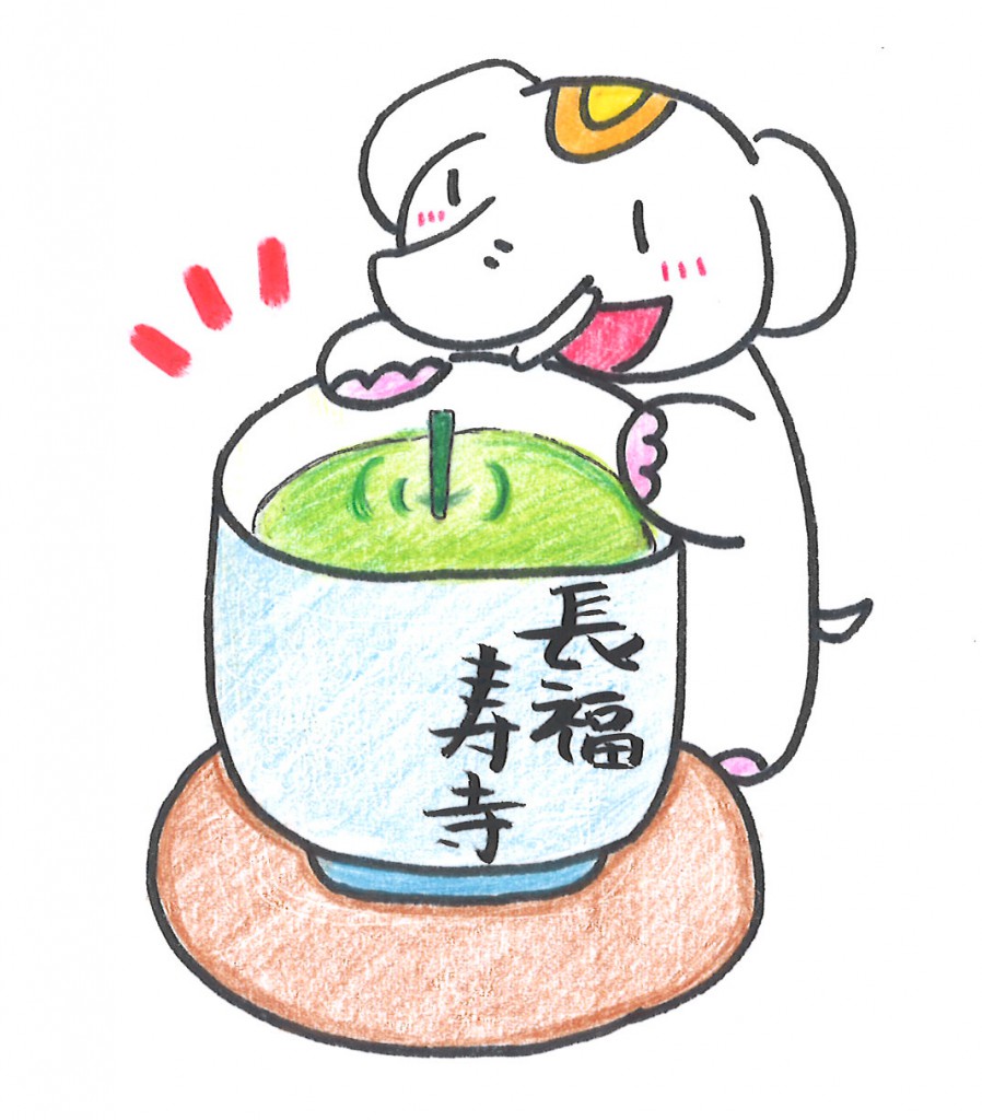 茶柱が立つと良い事があるゾウ