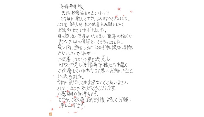 2017.02.11 - コピー