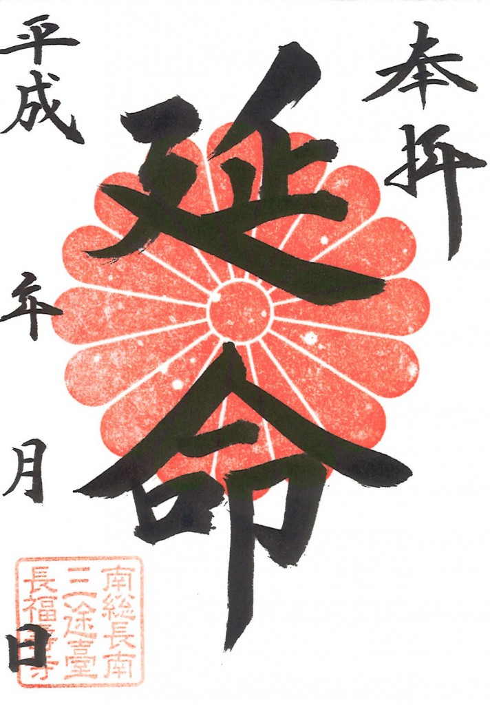 20170309052926_00001