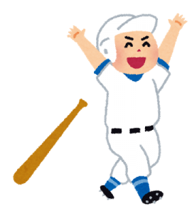 【モヤモヤDAY】は開運への、絶好のチャンスです!