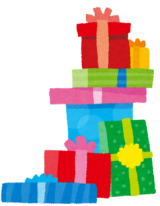 christmas_presents