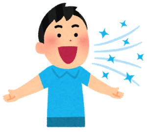 kousyuu_iki_sawayaka