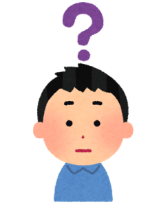 「やりたくないこと」は、やる必要があるの?