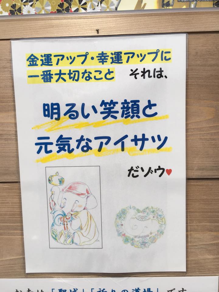 18193887_636785623177776_3042952717911178494_n