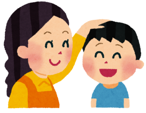 たった10個のコツで人生が大きく変わるNO,3褒める(他人)