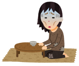金運を上げたいなら、今すぐやめたい3つの習慣~思考編~