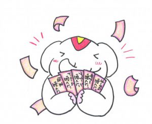 今日(4月14日)は一粒万倍日 金運アップ&宝くじ当選の吉日だゾウ!