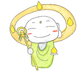 2018年!開運招福イベント~報恩寺編②~
