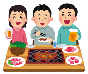 本日、肉の日!今日は絶対、金運アップの《お肉》を食べよう!