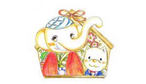 今日(1月8日)は、今年最初の『一粒万倍日』だゾウ♫