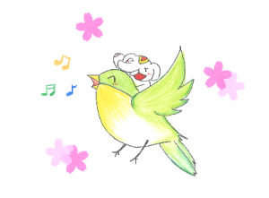 金運アップ待ち受け!! 吉ゾウくんと【ウグイス】だゾウ♪