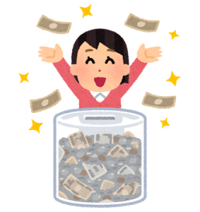 罪悪感をなくそう!『ムダ遣い』を止めるための3つの方法
