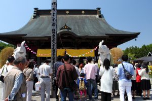 宝くじの大当たりが来て。。。　長福寿寺（千葉県）