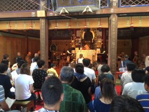 元氣力増大祈願祭(映像) 平成30年9月9日 長福寿寺