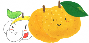 金運アップ待ち受け!【吉ゾウくんと柚子】だゾウ♪