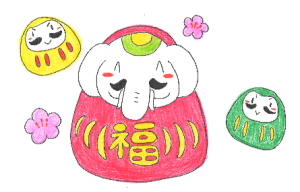 金運アップ待ち受け!開運・招福の【だるま】だゾウ♪