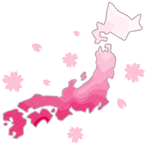 春カラーはワクワクがいっぱい♪今年の春カラーとは?