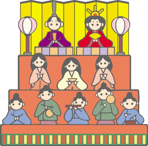 今日は『ひな祭り』　《幸福》記念日です