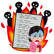 SNS(匿名)で悪口を書いているうちは幸せになれないよ!