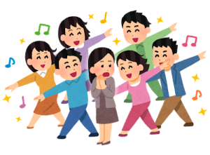 みなさんの愛に支えられています!