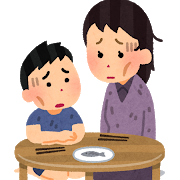 《貧すれば鈍する》 真実の教え