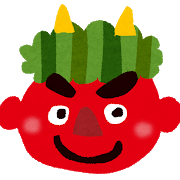 何をやっても良い結果を生む大吉日 鬼宿日(きしゅくにち)