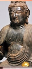 《ご利益倍増!》11月は目治し薬師様のご縁月です!