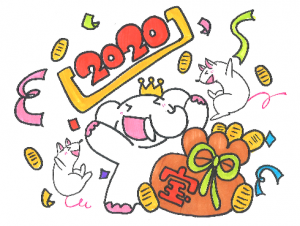 金運アップ待ち受け!2020年も【金運爆上げ】だゾウ!!