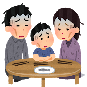 お金を雑に扱うと《お金の神さま》に嫌われます!