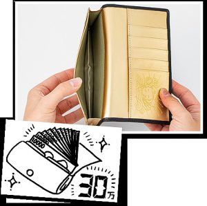 金運寺の住職が説く｢ビンボー財布｣にある3つの欠点（その2）