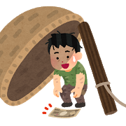 「自分だけの幸せ」を求めていると…幸せにはなれない!金運もアップしない!