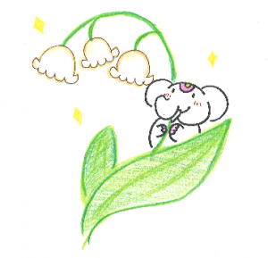 金運アップ待ち受け!幸せを運ぶ花【スズラン】だゾウ♪