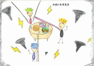 【動画】「地獄の食事(貧乏)」と「極楽の食事(金運アップ)」