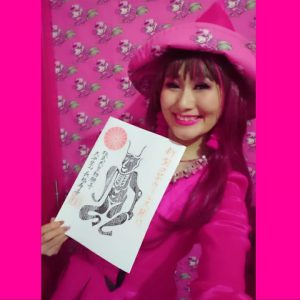 この絵柄ジワる!日本一の金運爆上げ吉ゾウくんのお寺の「ウィルス除け」