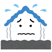 地震に備えてください(あくまでも…念のため)