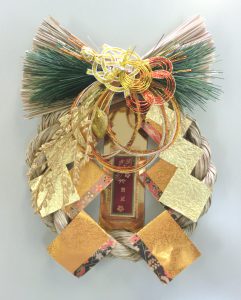金運アップの正月飾り(瑞光)