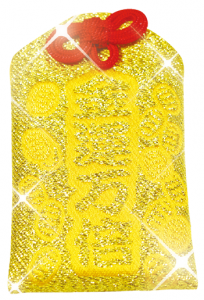 お守りの効果(ご利益)は1年? その後の処分(供養)のやり方は?