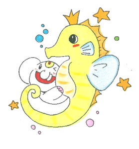 金運アップ!待ち受け!幸運の象徴【タツノオトシゴ】だゾウ♪