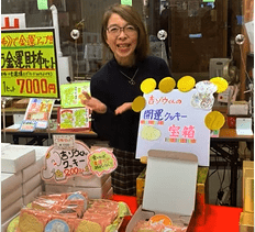 《ゆみこの部屋》 大人気のスイーツ【吉ゾウくんの開運クッキー】