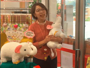 《ゆみこの部屋》\新登場!/吉ゾウくんのぬいぐるみ