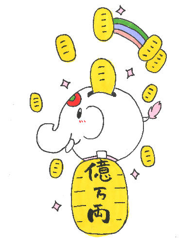 貯金ができない人ができるようになる3つのコツ 貯金の待ち受け画像 貯金ができない人ができるようになる3つのコツ 貯金の待ち受け画像