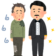貧乏にならないために! 【重要なお知らせ】