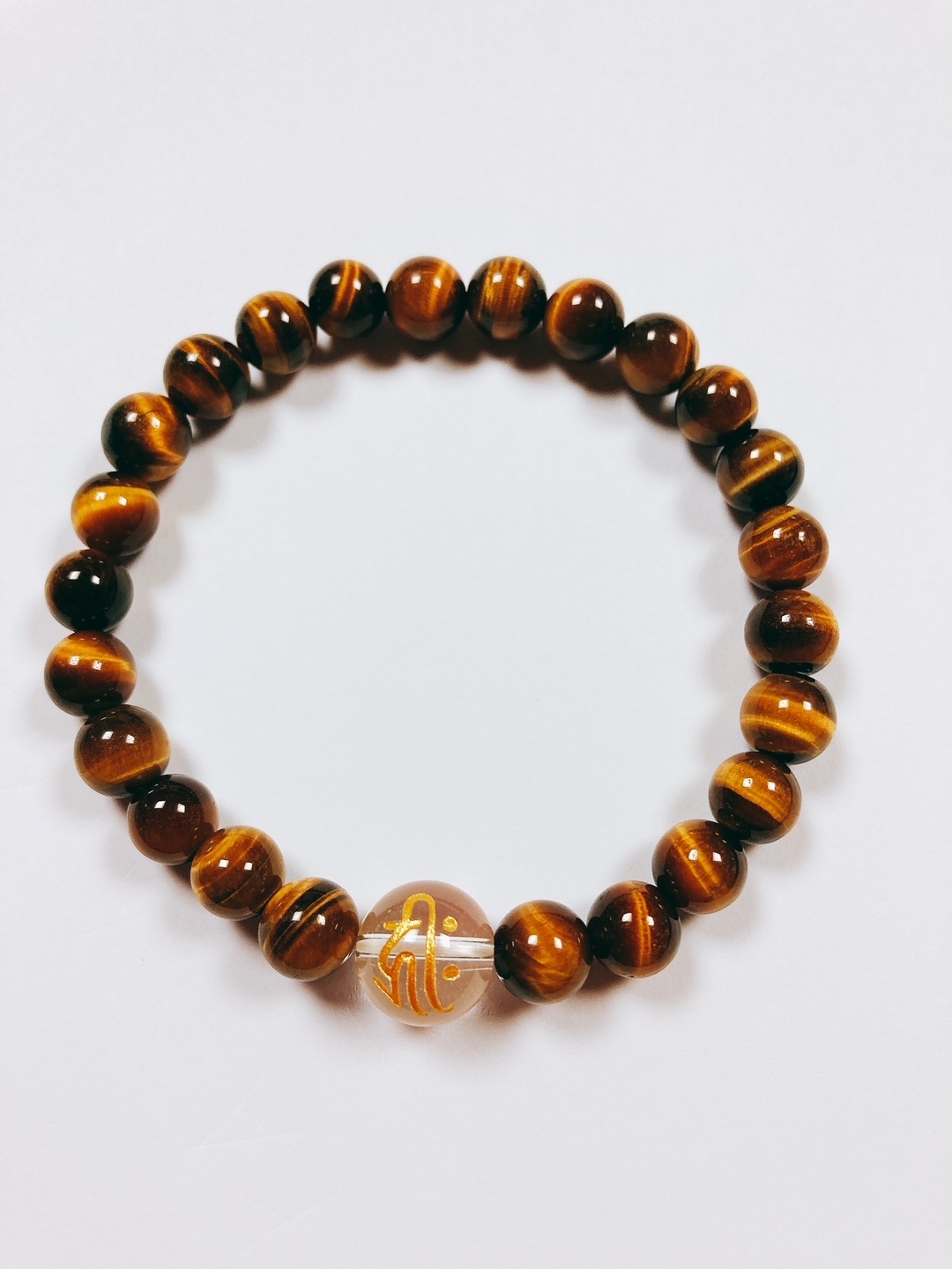 授与スタート ご本尊の梵字入り ご利益10倍増 五黄の寅ブレスレット 授与スタート ご本尊の梵字入り ご利益10倍増 五黄の寅ブレスレット