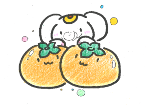 秋の味覚【柿】は金運を呼び込む縁起物!柿の待ち受け画像